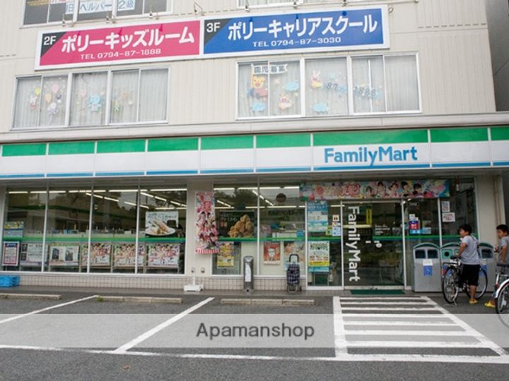 兵庫県三木市緑が丘町中1丁目の賃貸マンション305の周辺