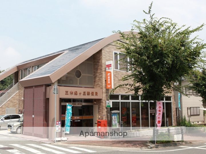 兵庫県三木市緑が丘町中1丁目の賃貸マンション305の周辺