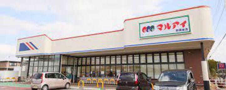 イマージュの周辺