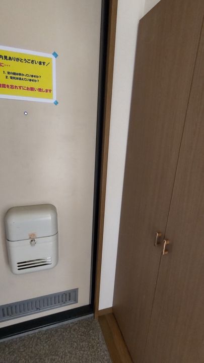 ウエストハイツの玄関