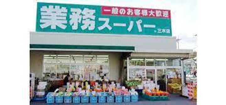 サニーDハウス芝町 イーストの周辺