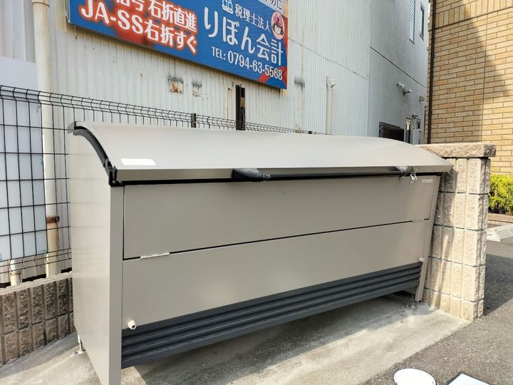 シャトンA棟のその他画像
