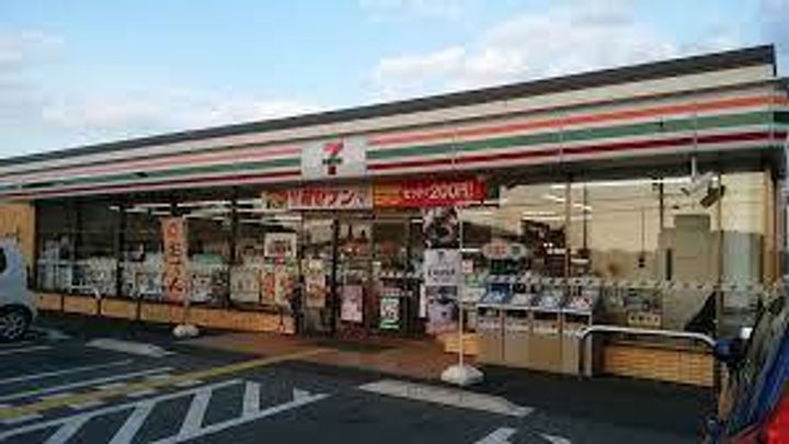 シャトンA棟の周辺