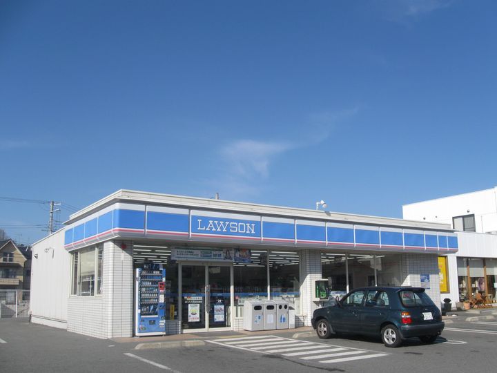 BLUE GRASS302号室の周辺