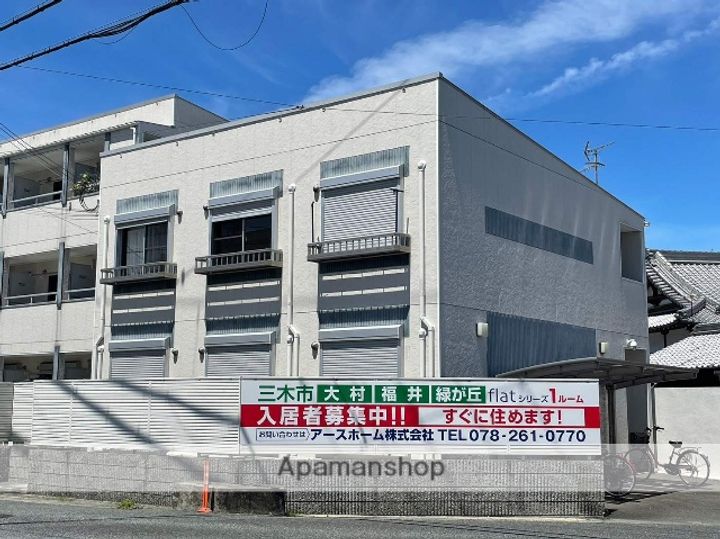 FLAT福井C棟103の外観