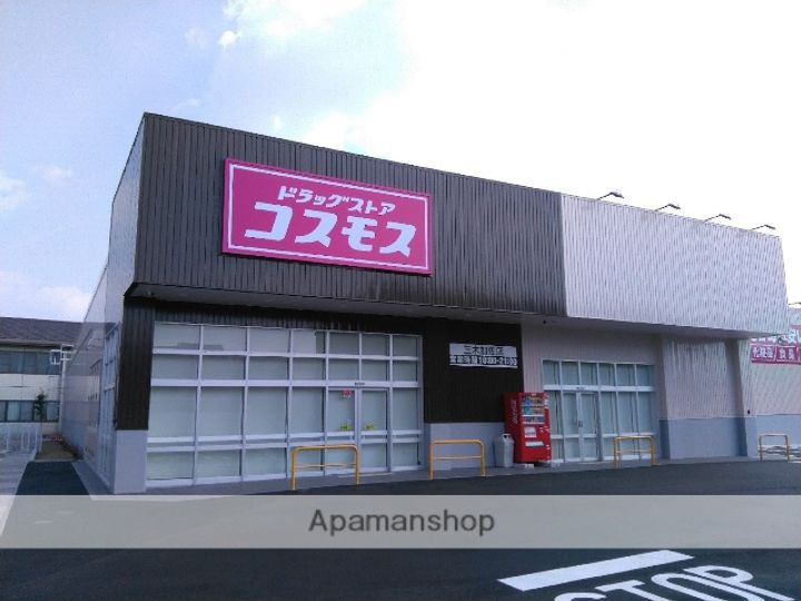 兵庫県三木市末広3丁目の賃貸マンション103の周辺