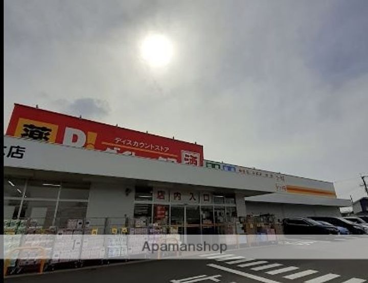 兵庫県三木市末広3丁目の賃貸マンション103の周辺