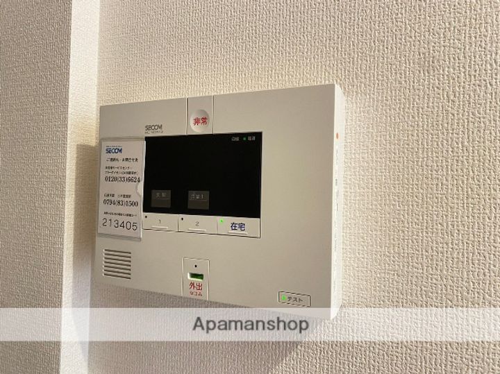 兵庫県三木市宿原の賃貸アパートの内装
