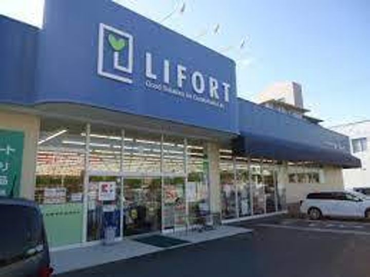 アバニティー東出口101号室の周辺