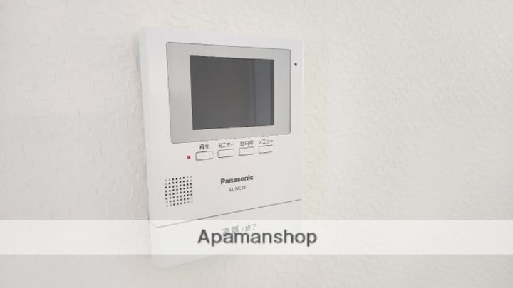 アリビオ広野205のその他画像