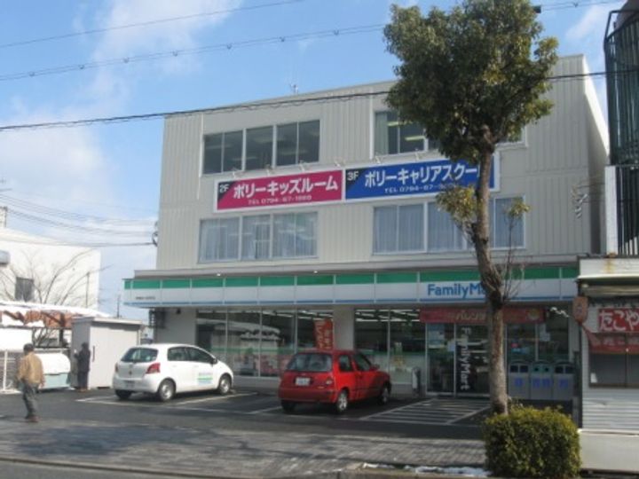 品川様タウンハウス101の周辺