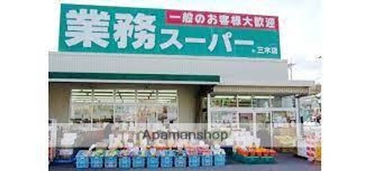 バローレ加佐の周辺