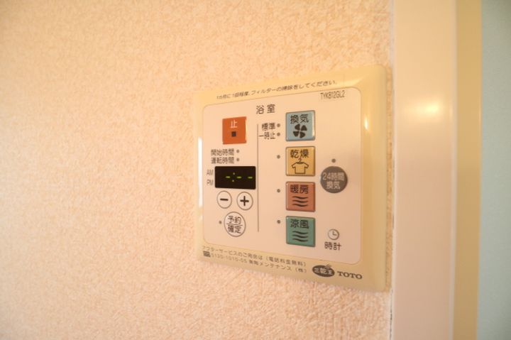 兵庫県三木市緑が丘町東1丁目(一戸建)の賃貸物件戸建ての内装