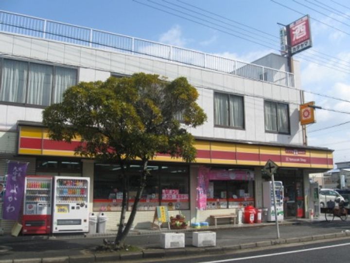 兵庫県三木市緑が丘町東1丁目(一戸建)の賃貸物件戸建ての周辺