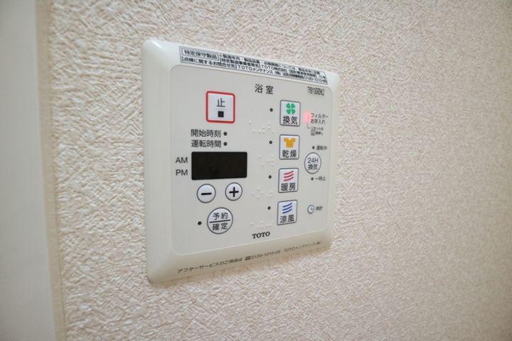 兵庫県三木市志染町青山1丁目(一戸建)の賃貸物件戸建ての内装