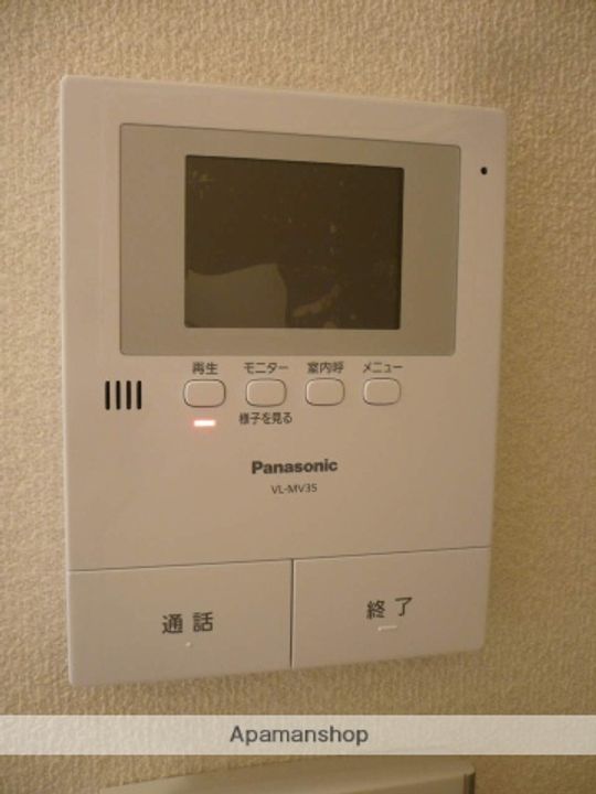 兵庫県三木市平田の賃貸アパートのその他画像