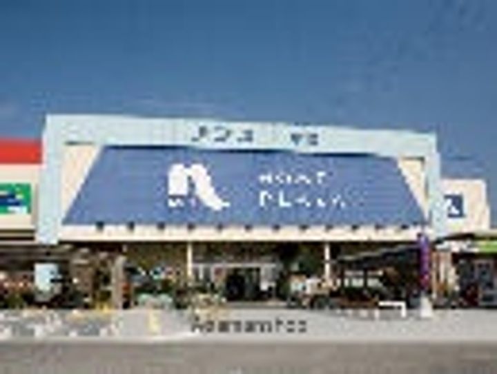 FLAT大村Ⅱ103.の周辺