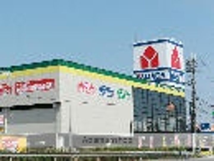 FLAT大村Ⅱ103.の周辺