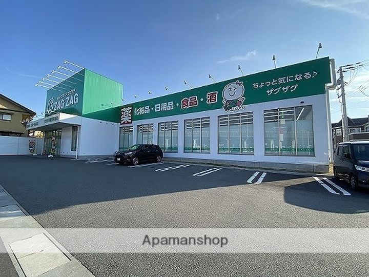 ディアス21 B棟の周辺