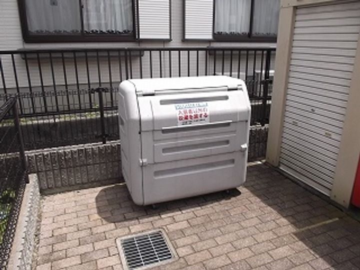 レオパレスチェディGROVEⅡ204のその他画像