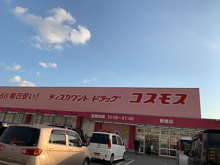 レオネクストピース K104の周辺