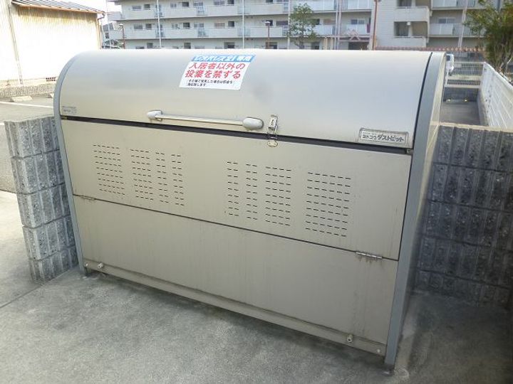 レオネクストベルニナ203のその他画像
