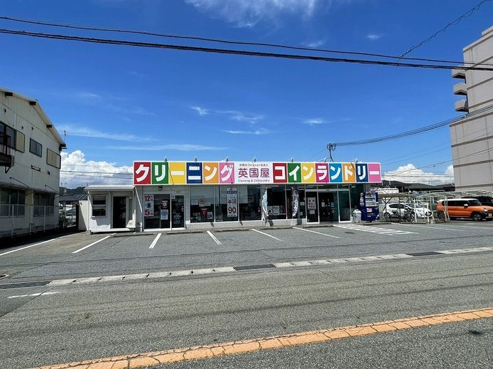 レオパレス白浜第2104の周辺