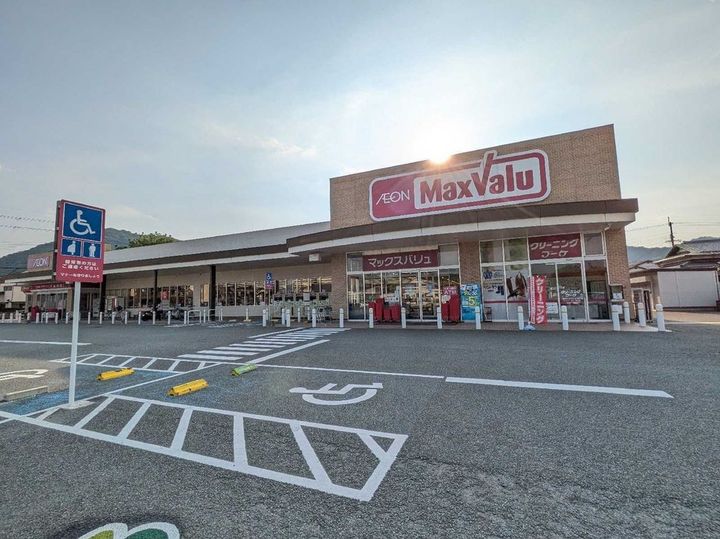 レオパレス陽光204の周辺