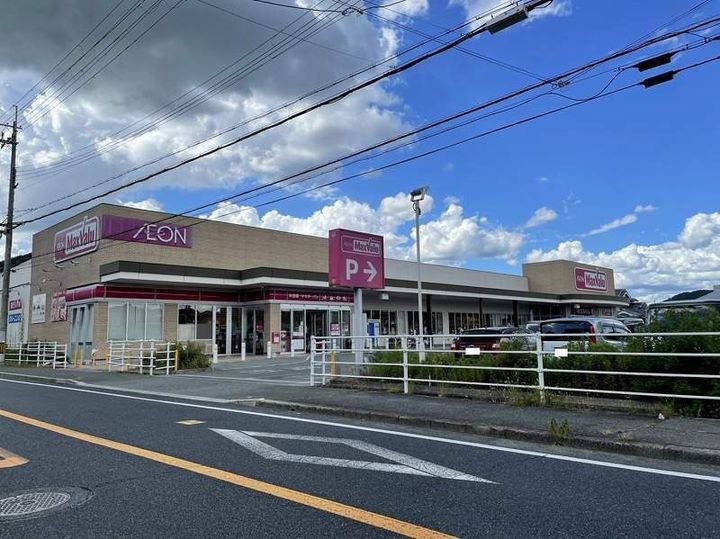 レオパレス陽光204の周辺