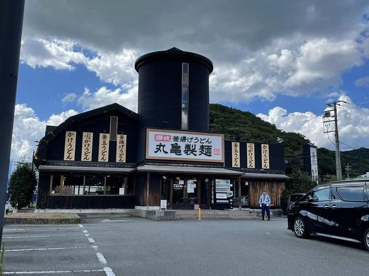 レオパレス陽光204の周辺