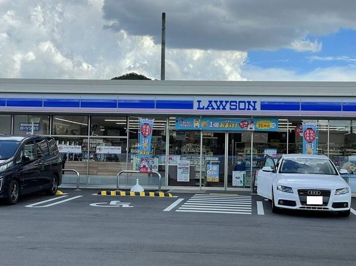 レオパレス陽光204の周辺