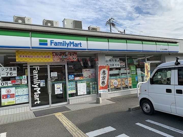 レオパレス揖保川Ⅰ108の周辺