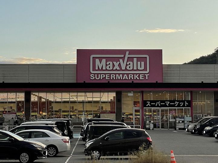レオパレスオーベン 高尾105の周辺