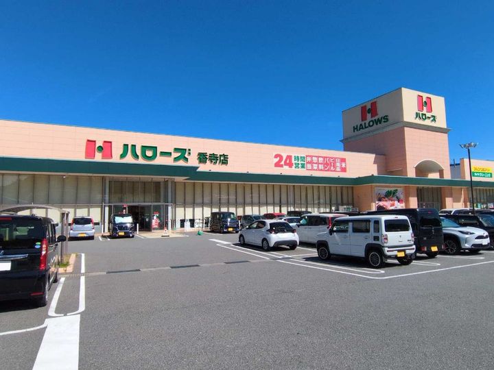 レオパレスKOFU201の周辺