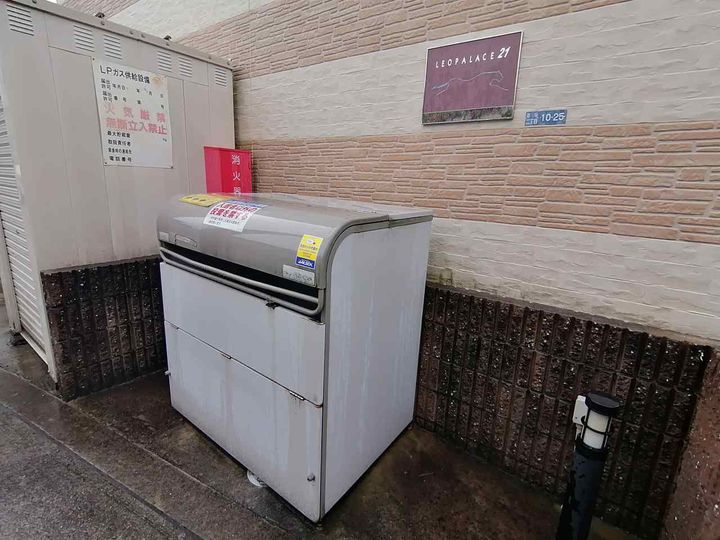 レオパレスノースアイランド201のその他画像