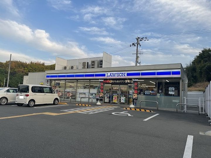 レオパレスノースアイランド201の周辺