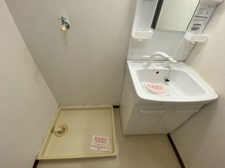 マリッチ今宿のその他画像