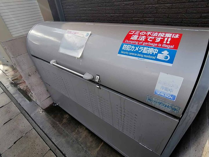 レオネクストLOL207のその他画像