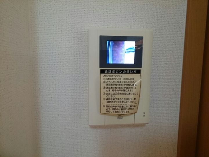 ワイズ コンブリオのその他画像