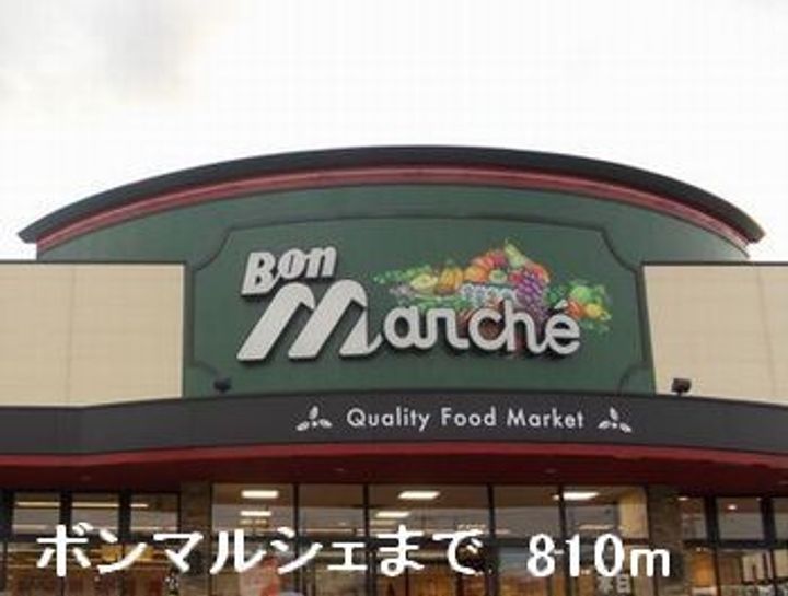 ワイズ コンブリオの周辺