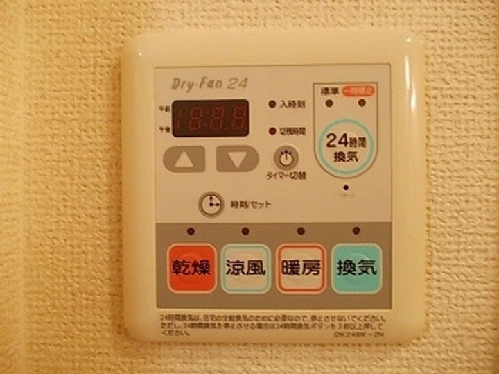マルベリーAのその他画像