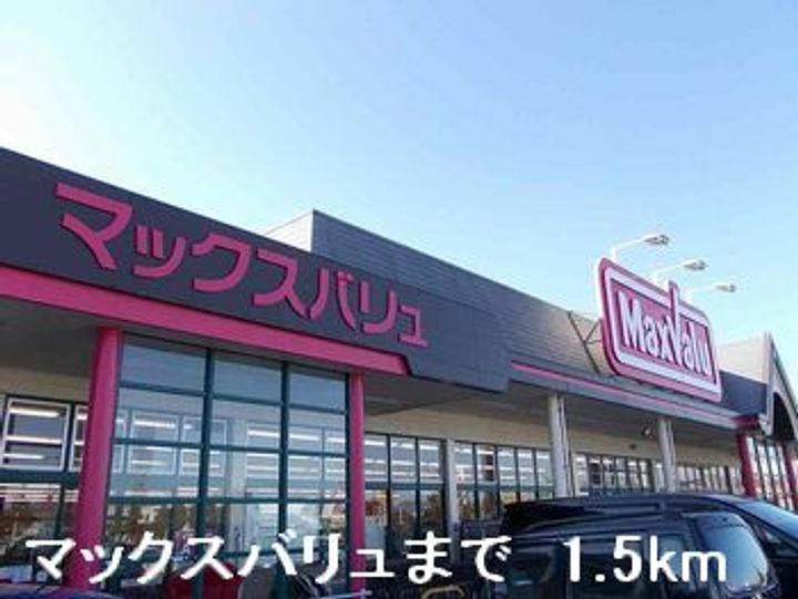 マルベリーAの周辺