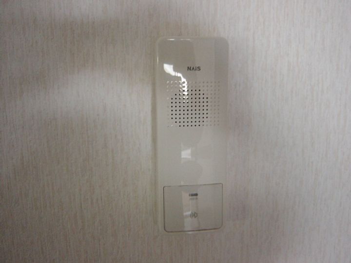 ひまわりハイツ103のその他画像