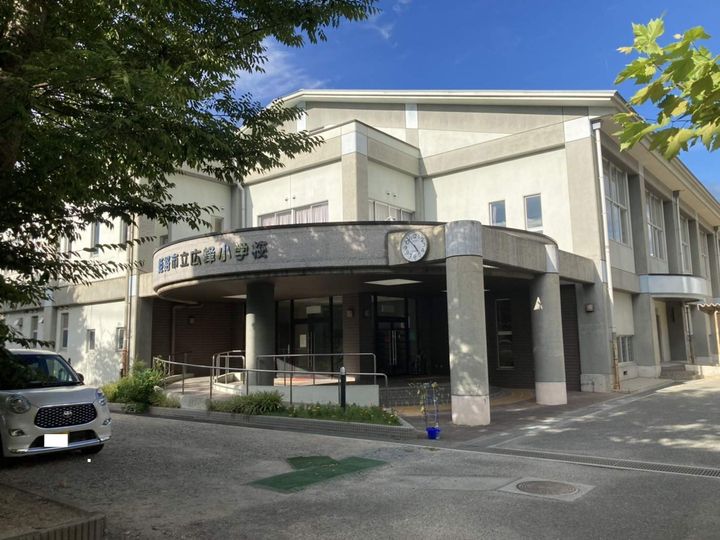 ひまわりハイツ103の周辺