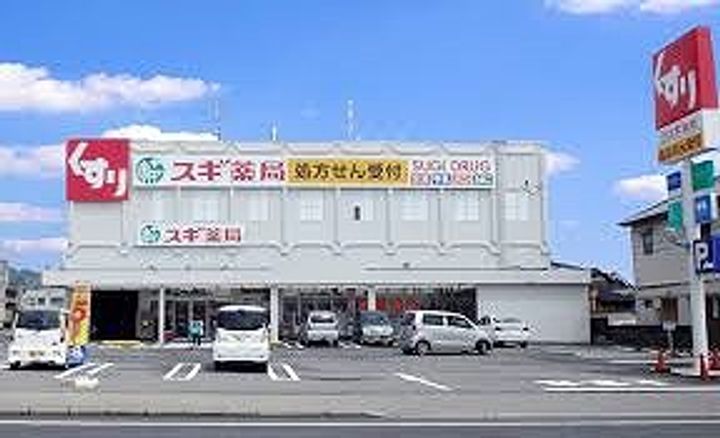 クレイノふかしのⅡ101の周辺