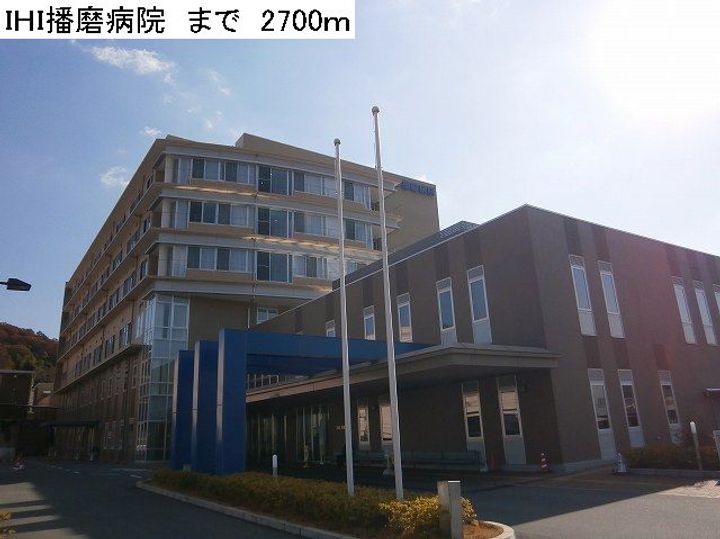 サニーアップヒルAの周辺