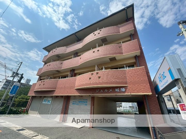 ジェルメ城陽205の外観