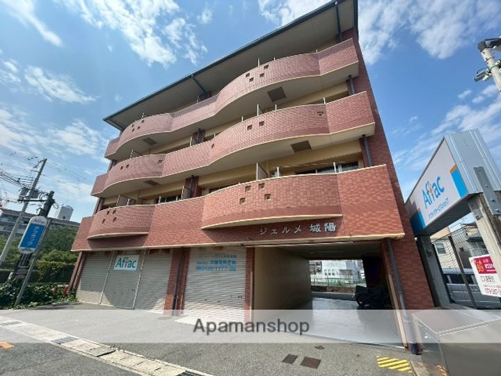 ジェルメ城陽205の外観