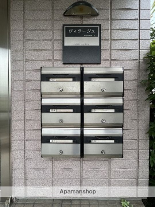 ヴィラージュ202の内装