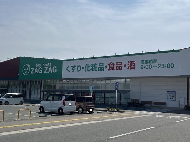 アンベリールBの周辺